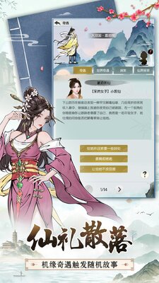 �޼���;��Ѷ���ͼ1