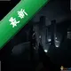 ��Ⱦ��pc��Ϸ2026 ���°� �����ƽ��
