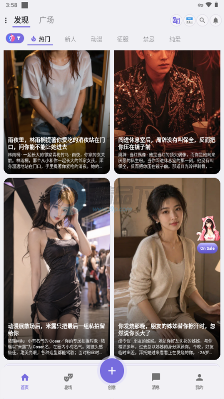 Kayo AI�ٷ����ͼ