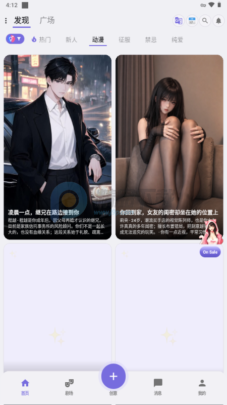 Kayo AI�ٷ����ͼ