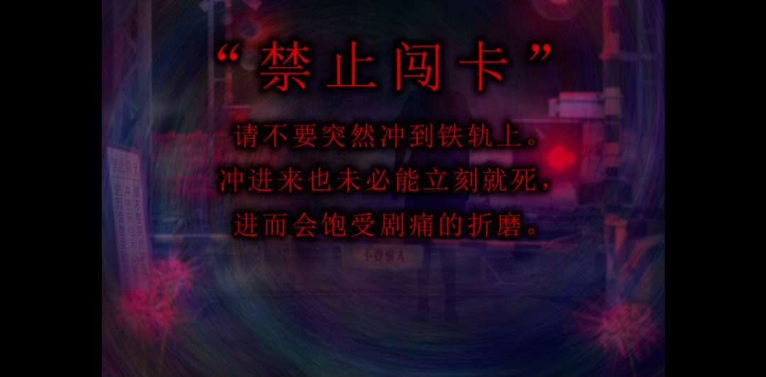 ��̵�����·����ʽ���ͼ
