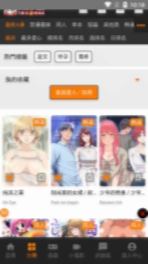 jm3v2.0.24���°汾��ͼ