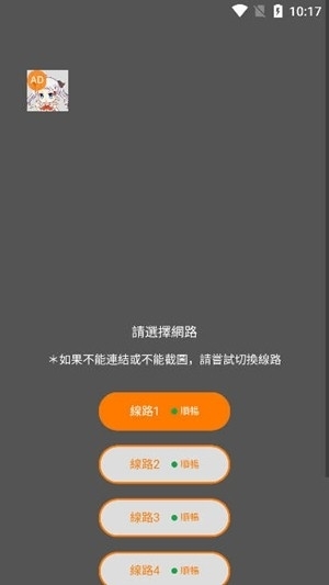 jm3v2.0.24���°汾��ͼ