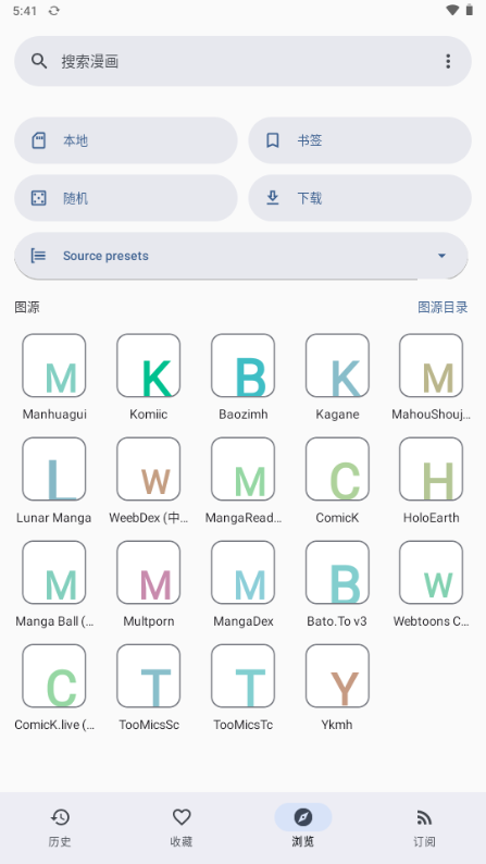 Hitori������ͼ