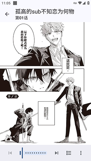 Hitori��ͼ