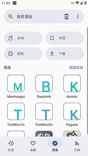 Hitori��ͼ