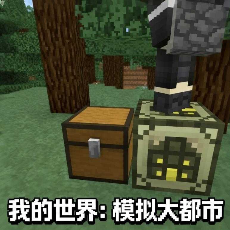 �ҵ�����ģ������ֻ���MODv1.12.2 ��׿��