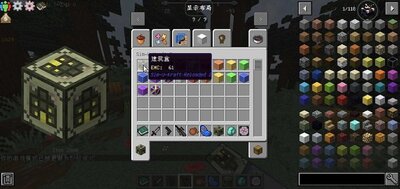 �ҵ�����ģ������ֻ���MOD��ͼ0