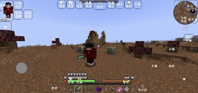 �ҵ��������籩ģ���ͼ0