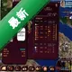 �����ƶ�3��Ϸv1.0.0 ���İ�