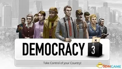 民主制度3游戏截图0