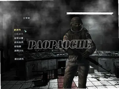 �����ж�ŵ�������԰���Ϸ��ͼ2
