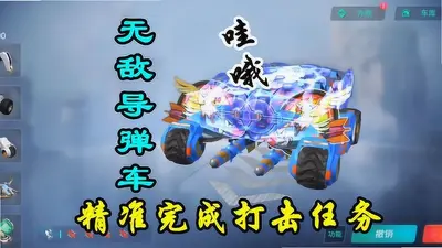 ����̫�����䴬ð�ռ���Ϸ��ͼ2