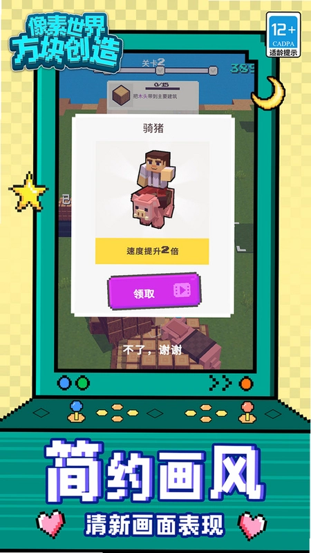 ���ط�����Ϸ��ͼ