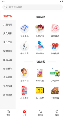 �����ݿ羳����ƽ̨��ͼ2