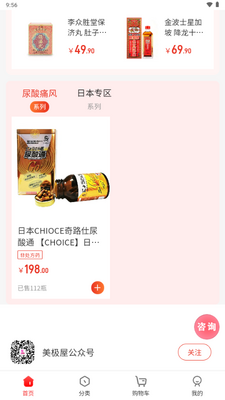 �����ݿ羳����ƽ̨��ͼ4
