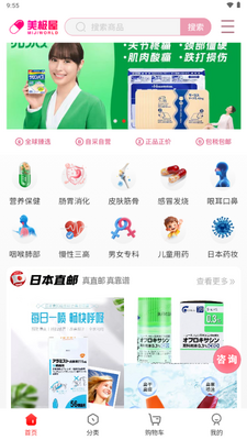�����ݿ羳����ƽ̨��ͼ3