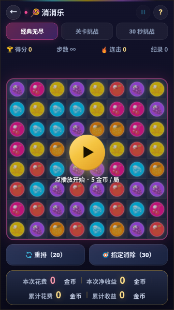 ���нֻ����°��ͼ