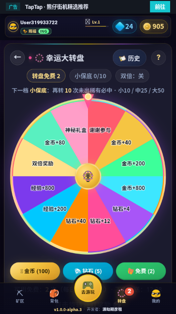 ���нֻ����°��ͼ