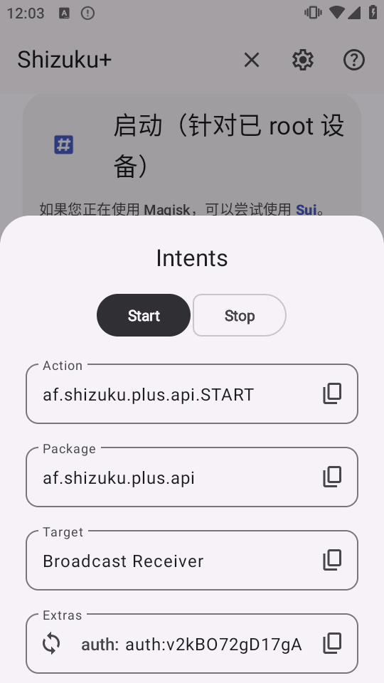 Shizuku+��ǿ���ͼ