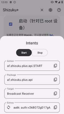 Shizuku+��ǿ���ͼ1