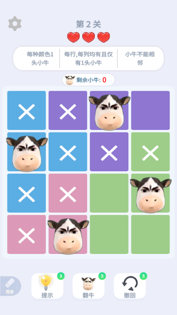 ħ����������ţ����ս���°��ͼ