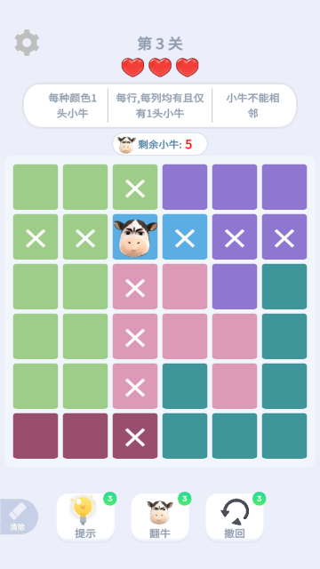 ħ����������ţ����ս���°��ͼ