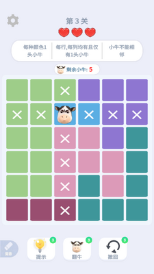 ħ����������ţ����ս���°��ͼ2