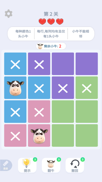 ħ����������ţ����ս���°��ͼ