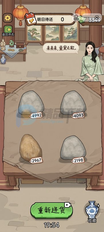 ������������ò˵��������°汾��ͼ