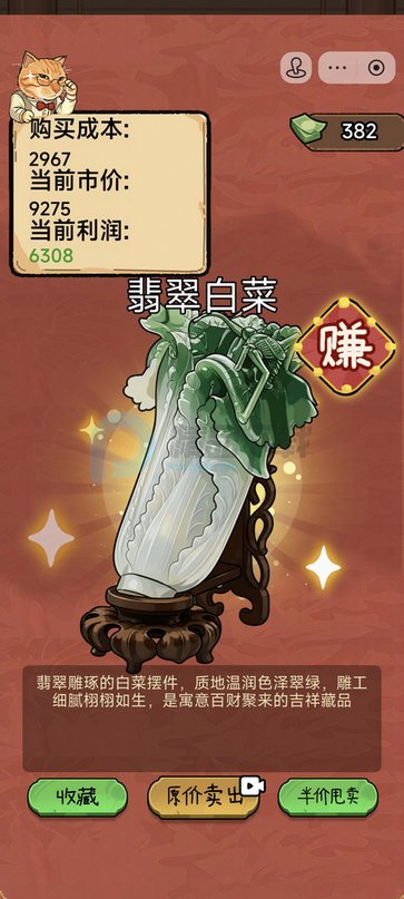 ������������ò˵��������°汾��ͼ