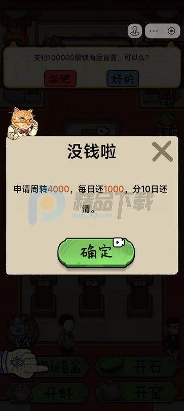 ������������ò˵��������°汾��ͼ