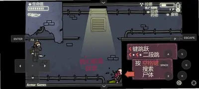���ȵ�����Ϸ��ͼ0
