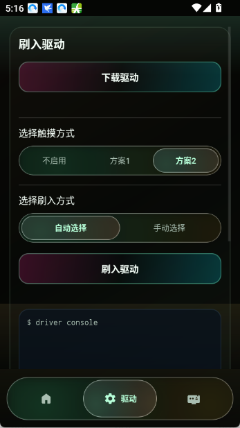 TP Kernel�ں���η��Լ���ν�ͼ