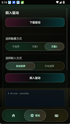 TP Kernel�ں���η��Լ���ν�ͼ3