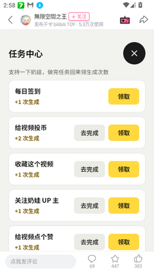 ������������ֻ����ͼ1