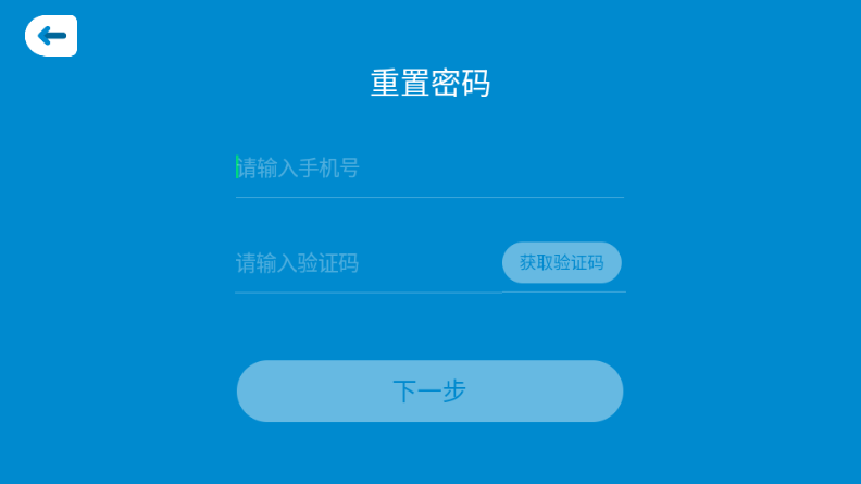 ��ʦ�����������ѽ�ͼ