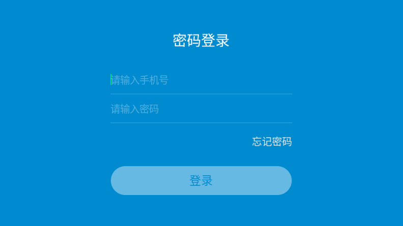 ��ʦ�����������ѽ�ͼ