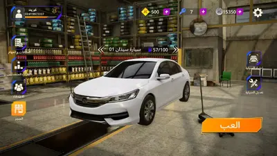 Ư�ƿ��2ȫ���������ͼ0