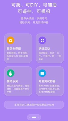 �����ݾ�SoftCircle���°��ͼ2