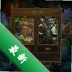����Ԥ�����鴬