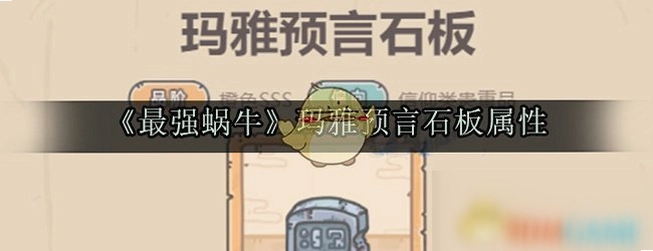 ����Ԥ�����鴬��ͼ