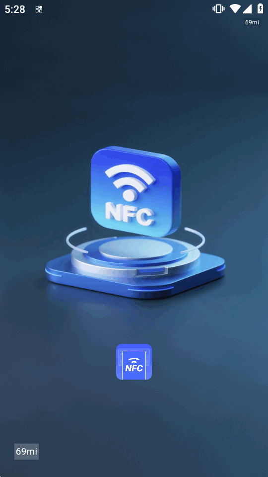 ȫ��NFC�������޹����ͼ