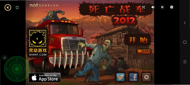 ����ս��2012��ͼ