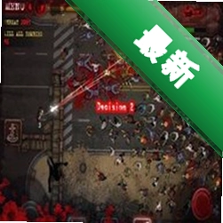 ���֮��2���԰���Ϸ