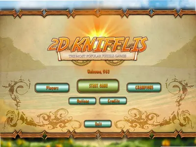 2D�߸�������Ϸ��ͼ0