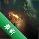 ��Ӱ���е��԰���Ϸv1.0.0 ���İ�