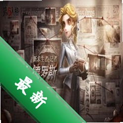 记者故事图标