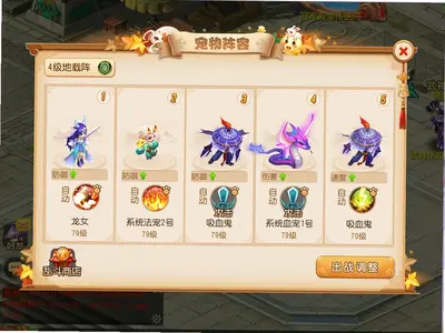 ������޶�ս��ͼ0