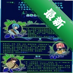 ������ʫv2.4.1 �ٷ���